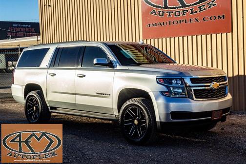 2017 Chevrolet Suburban LT