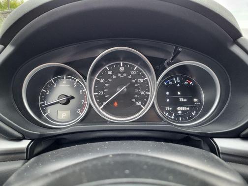 2024 Mazda CX-5 2.5 S Select Package