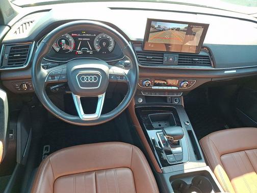 Daytona Gray Pearl Effect 2023 Audi Q5 45 S line Premium Plus