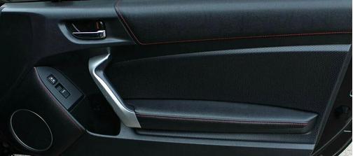 BLACK 2016 Scion FR-S Base