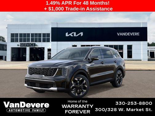 2026 Kia Sorento EX