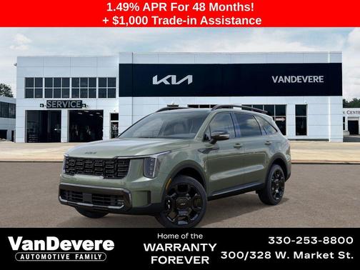 2026 Kia Sorento EX