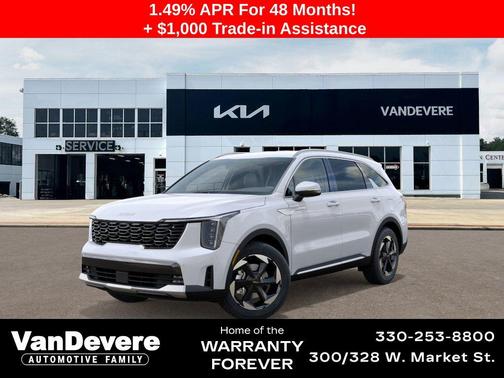 2026 Kia Sorento Hybrid EX