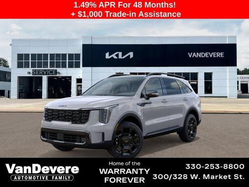 2026 Kia Sorento EX
