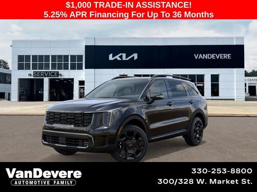2026 Kia Sorento EX
