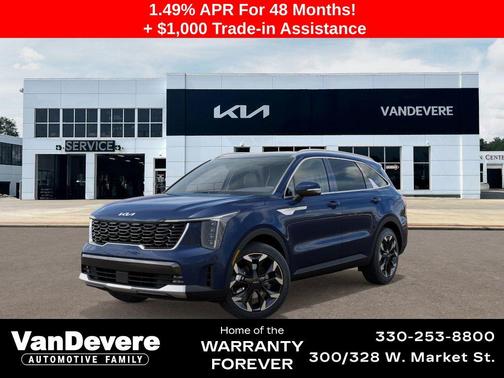 2026 Kia Sorento EX