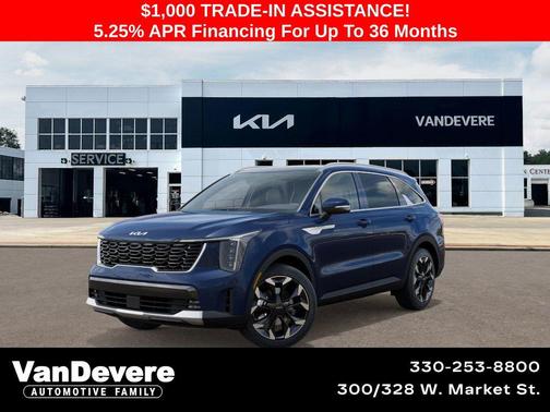 2026 Kia Sorento EX