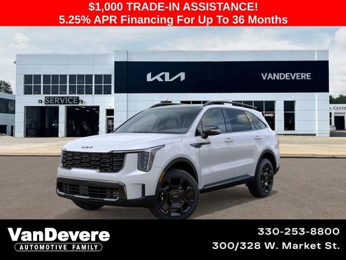 2026 Kia Sorento EX
