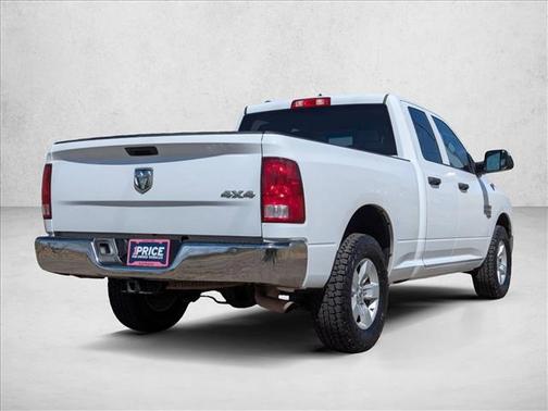 Bright White Clearcoat 2019 RAM 1500 Tradesman