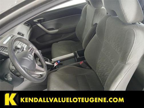 2008 Honda Civic EX