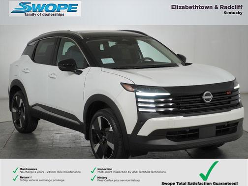 2026 Nissan Kicks SR