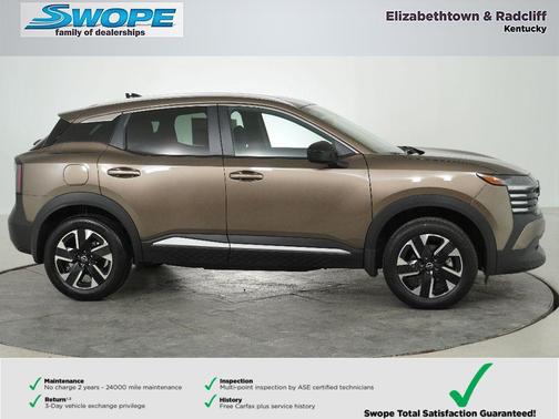2026 Nissan Kicks SV