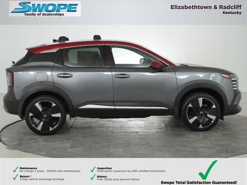 2026 Nissan Kicks SR