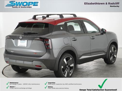 2026 Nissan Kicks SR