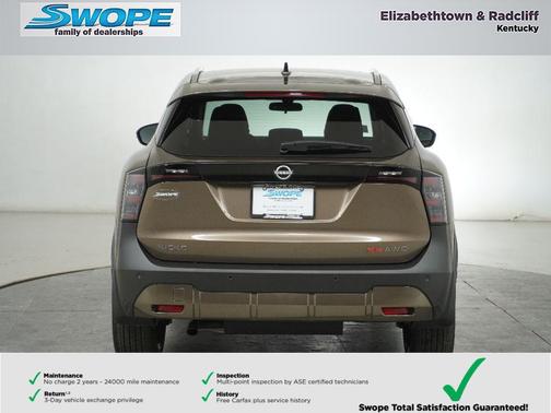 Canyon Bronze Metallic 2026 Nissan Kicks SR