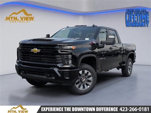 2025 Chevrolet Silverado 2500 Custom