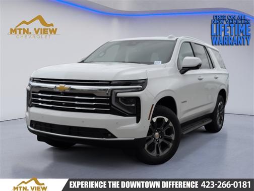 2026 Chevrolet Tahoe LT