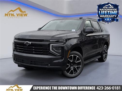 2026 Chevrolet Tahoe RST