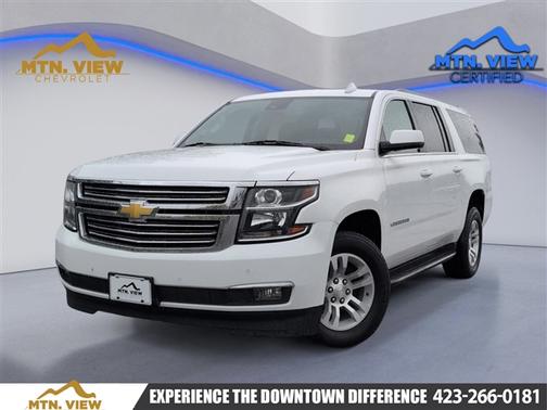 2020 Chevrolet Suburban LT