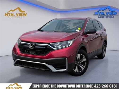 2020 Honda CR-V LX