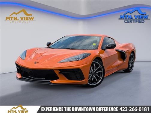 2023 Chevrolet Corvette Stingray w/1LT