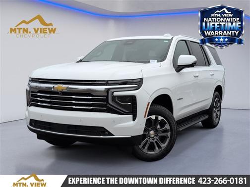 2026 Chevrolet Tahoe LT