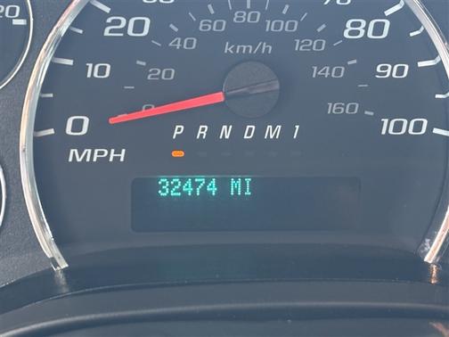2023 GMC Savana 2500 Work Van