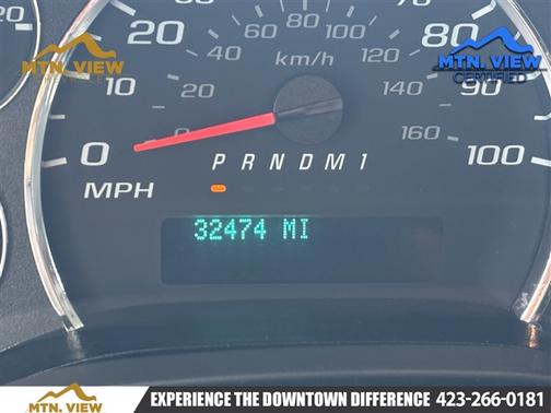 2023 GMC Savana 2500 Work Van