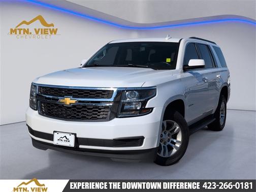 2018 Chevrolet Tahoe LT