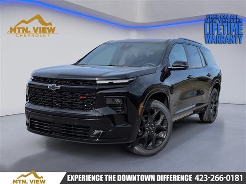 2026 Chevrolet Traverse RS
