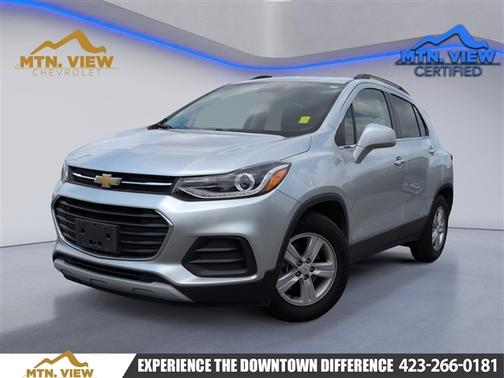 2017 Chevrolet Trax LT