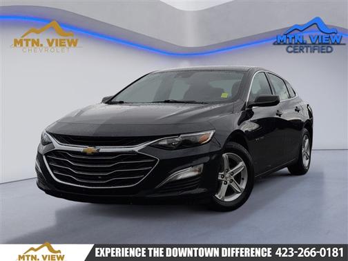 2023 Chevrolet Malibu 1LS