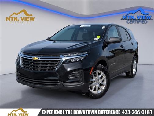 2023 Chevrolet Equinox LS