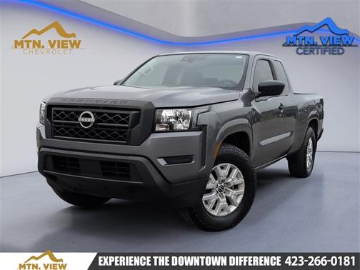 2023 Nissan Frontier S