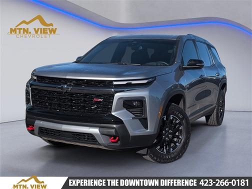 Sterling Gray Metallic 2024 Chevrolet Traverse Z71