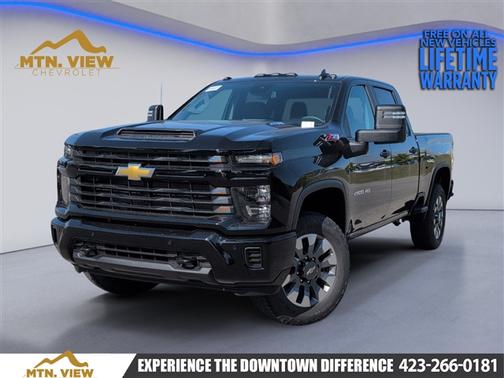 2026 Chevrolet Silverado 2500 Custom