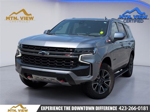 2021 Chevrolet Tahoe Z71