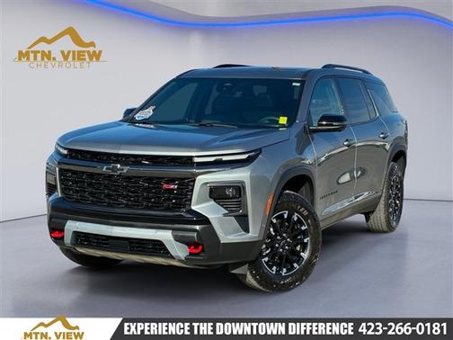 Sterling Gray Metallic 2026 Chevrolet Traverse Z71
