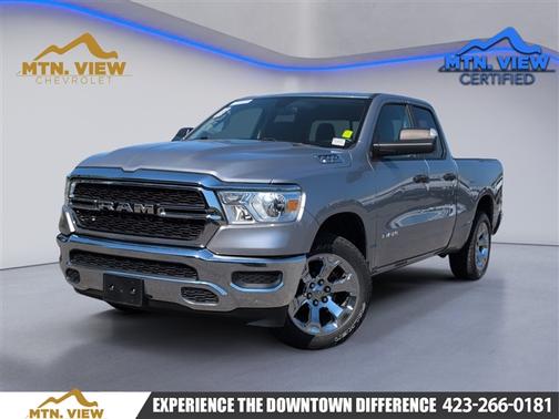 2019 RAM 1500 Tradesman
