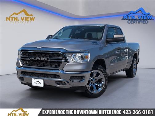 2019 RAM 1500 Tradesman