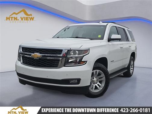 2020 Chevrolet Tahoe LT