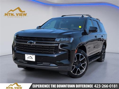 2022 Chevrolet Tahoe RST