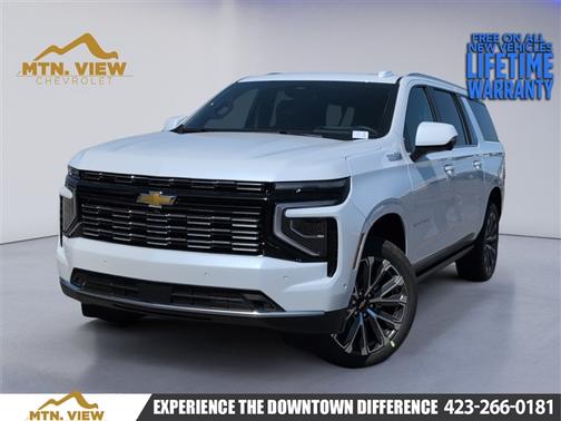 2026 Chevrolet Suburban High Country