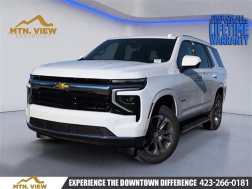 2026 Chevrolet Tahoe LS