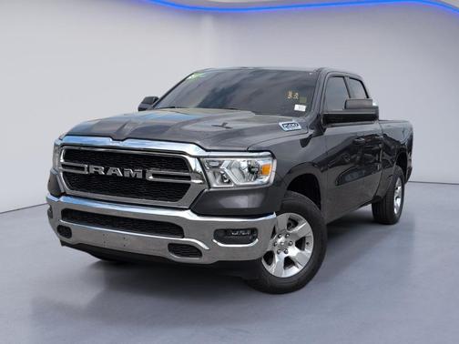 2024 RAM 1500 Tradesman