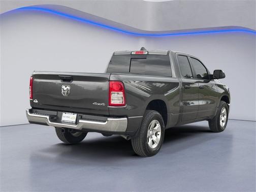 2024 RAM 1500 Tradesman