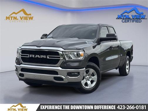 2024 RAM 1500 Tradesman