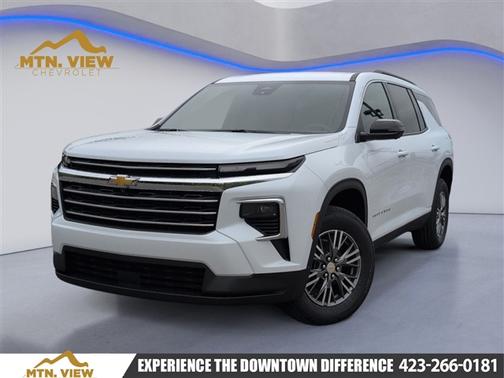 White 2026 Chevrolet Traverse LT