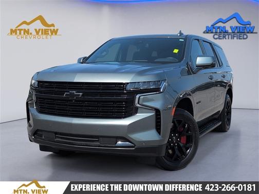 2023 Chevrolet Tahoe RST