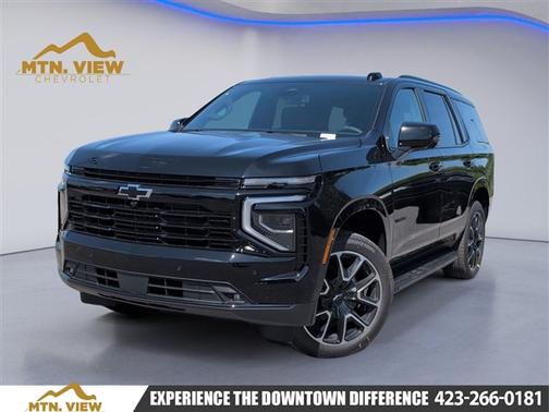 Black 2026 Chevrolet Tahoe RST
